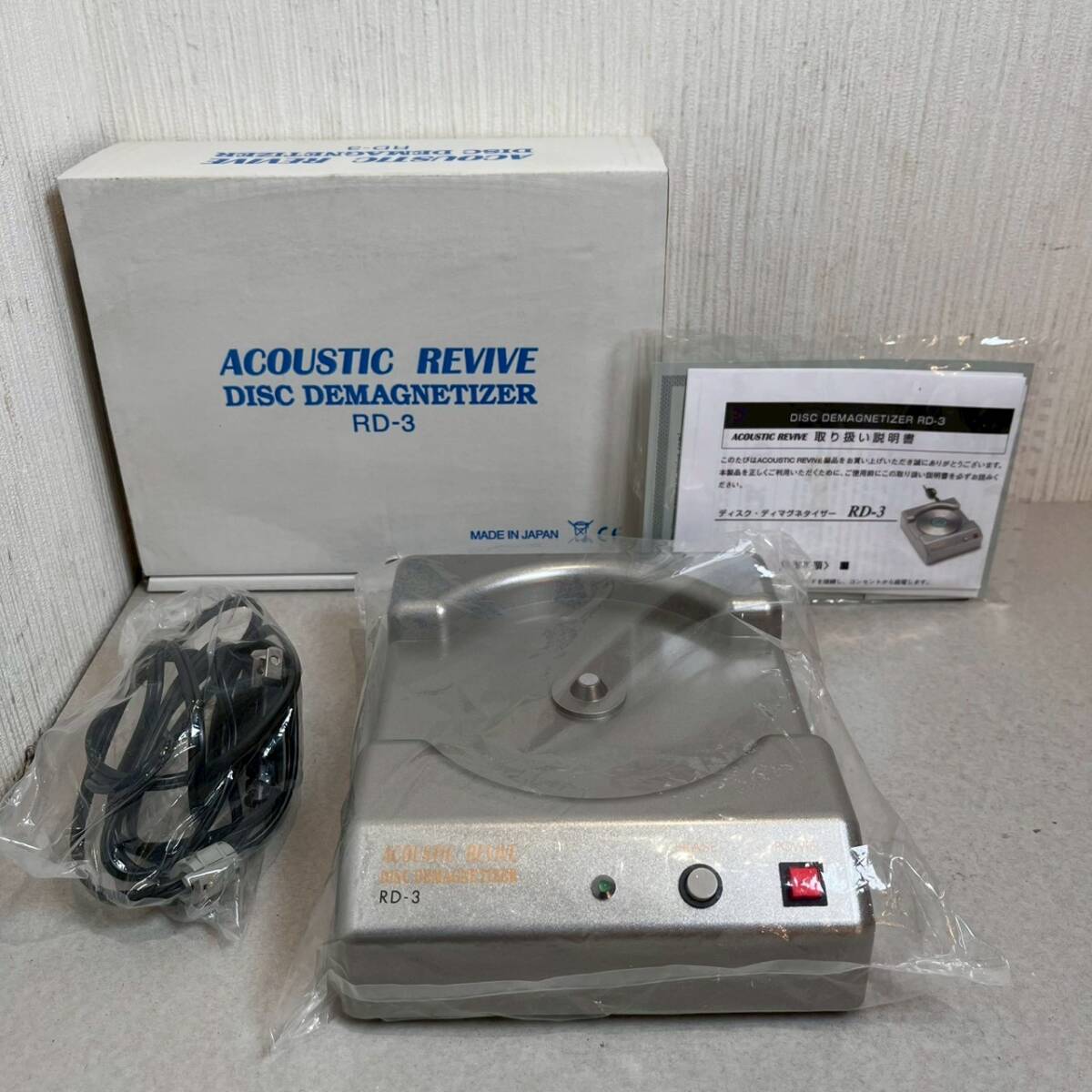 Yahoo!オークション -「acoustic revive rd-3」の落札相場・落札価格