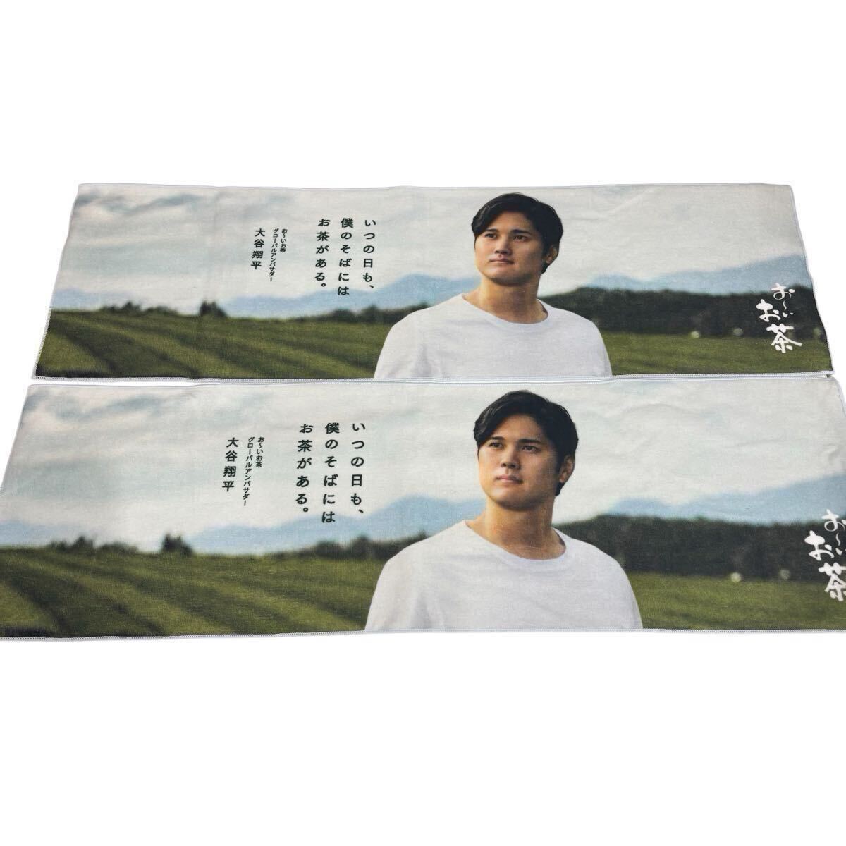 Yahoo!オークション -「大谷翔平 タオル」(野球) (スポーツ別)の落札