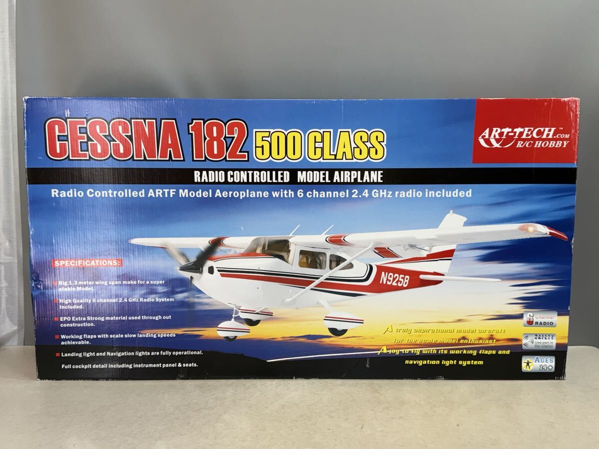 Yahoo!オークション -「セスナ182」(ホビーラジコン) の落札相場・落札価格