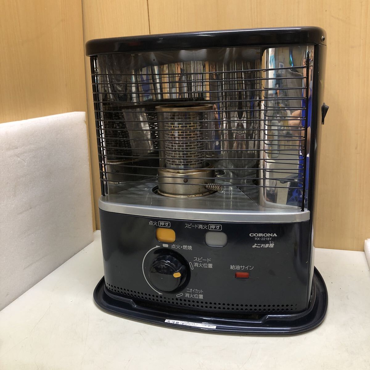 コロナ RX-22YA オークション比較 - 価格.com