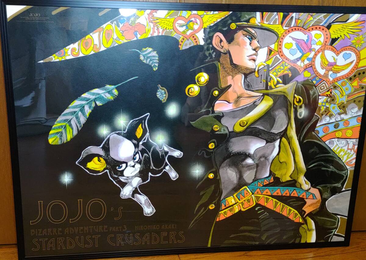 ジョジョ展 S市杜王町 2017 荒木飛呂彦原画展 コレクション缶バッジ