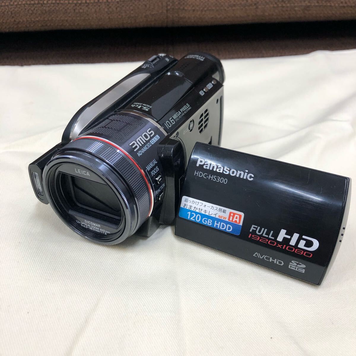 Yahoo!オークション -「hdc-hs300」の落札相場・落札価格