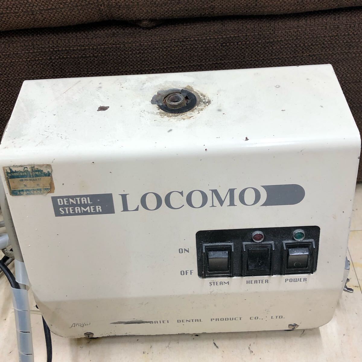 Yahoo!オークション -「歯科技工 スチーマー」(その他) (オーラルケア