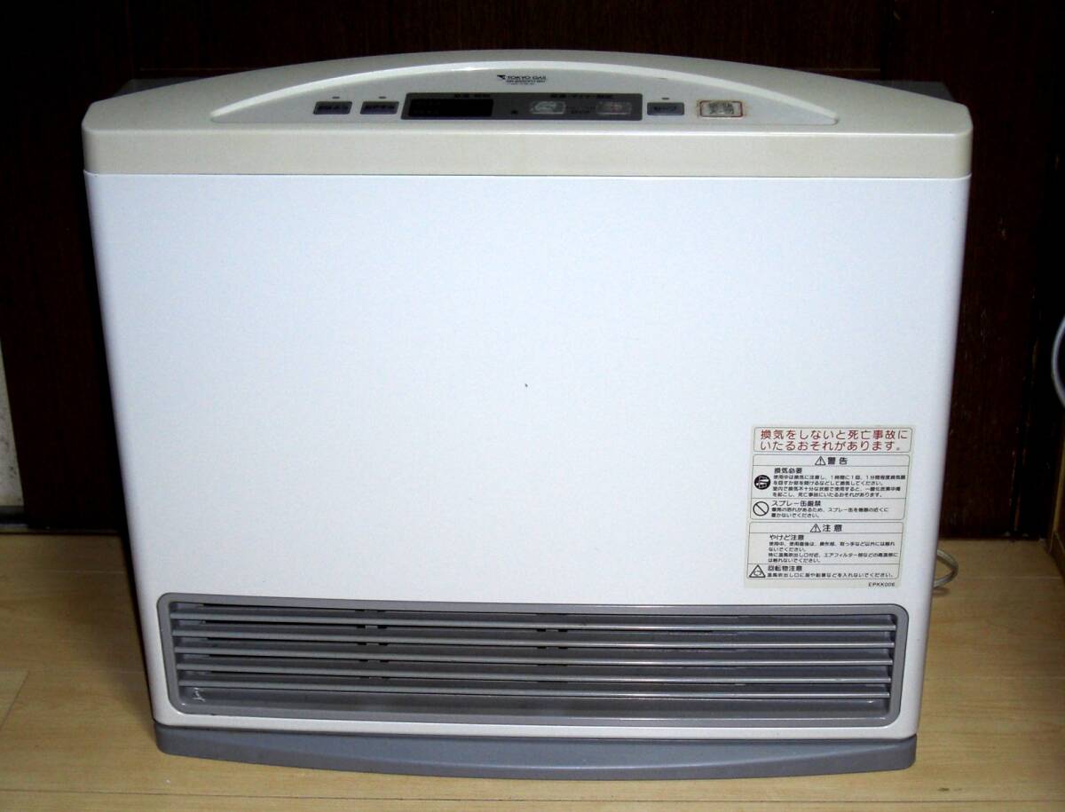 Yahoo!オークション -「gfh-5800s」(ガスファンヒーター) (ファン