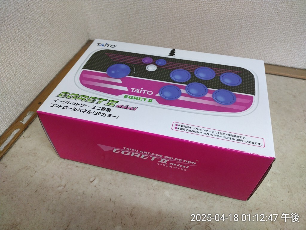 2026年最新】Yahoo!オークション -イーグレットツーミニ コントロール