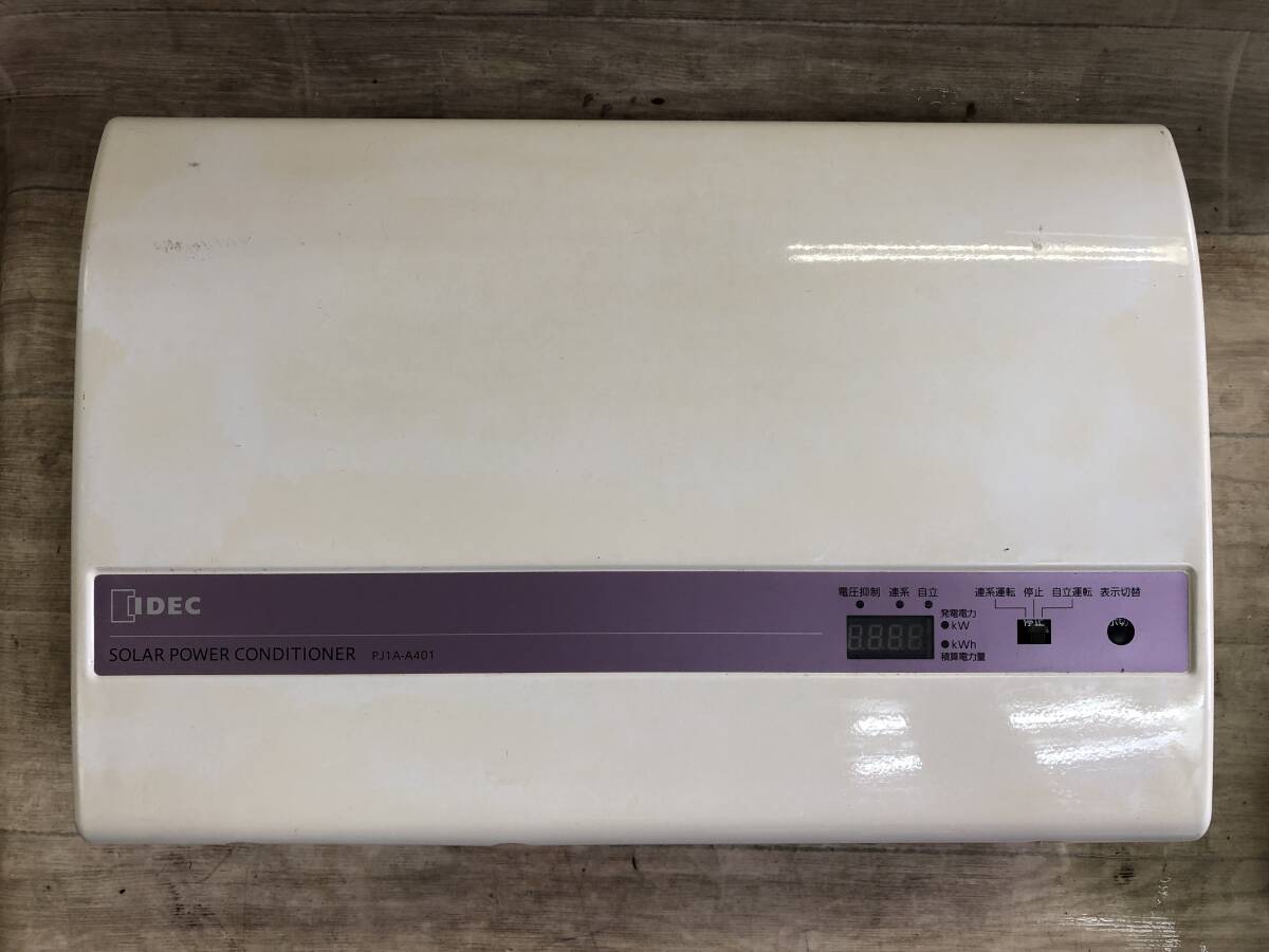 Yahoo!オークション -「pj1a-a401」の落札相場・落札価格