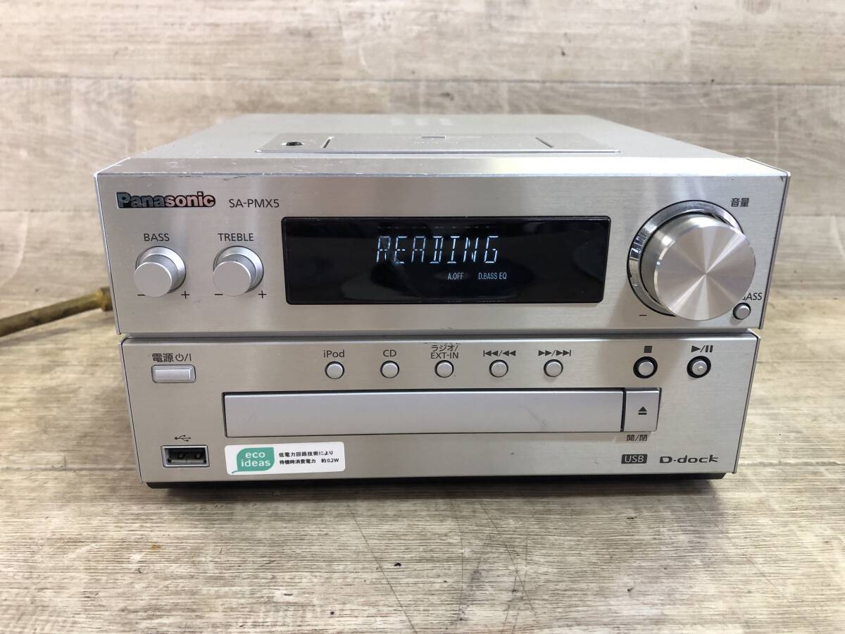 Yahoo!オークション -「pmx5」(オーディオ機器) の落札相場・落札価格