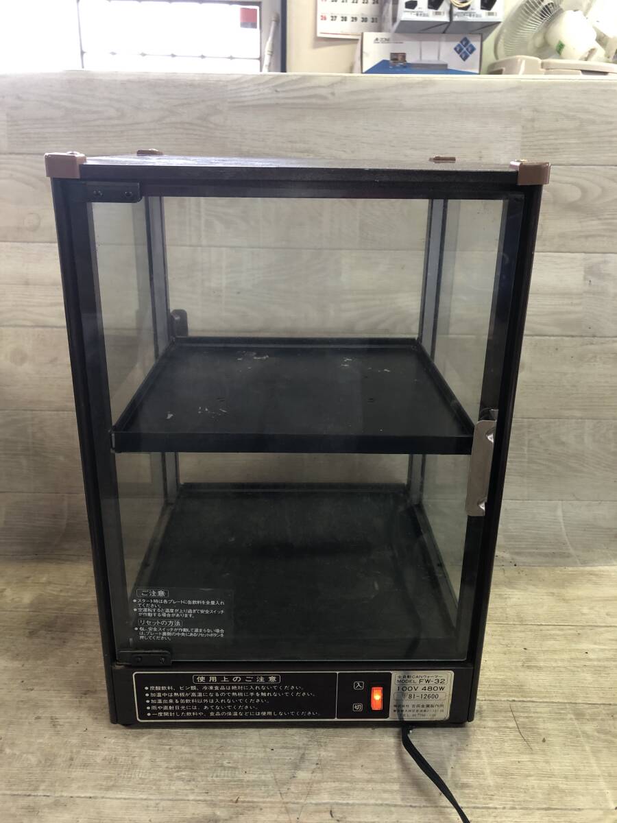 Yahoo!オークション -「吉田金属」(温蔵ショーケース) (厨房機器)の