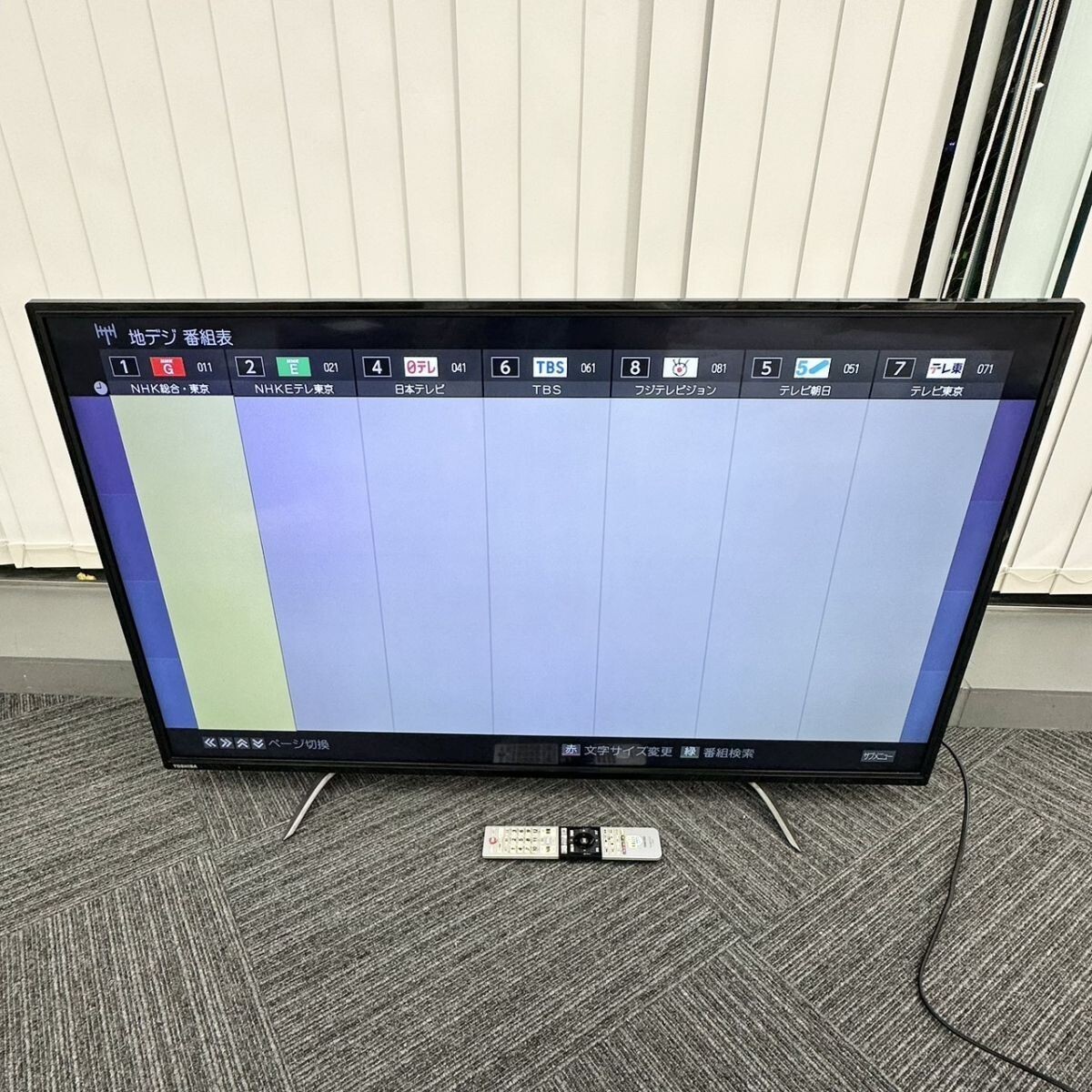 Yahoo!オークション -「toshiba regza c310x 49c310x」の落札相場