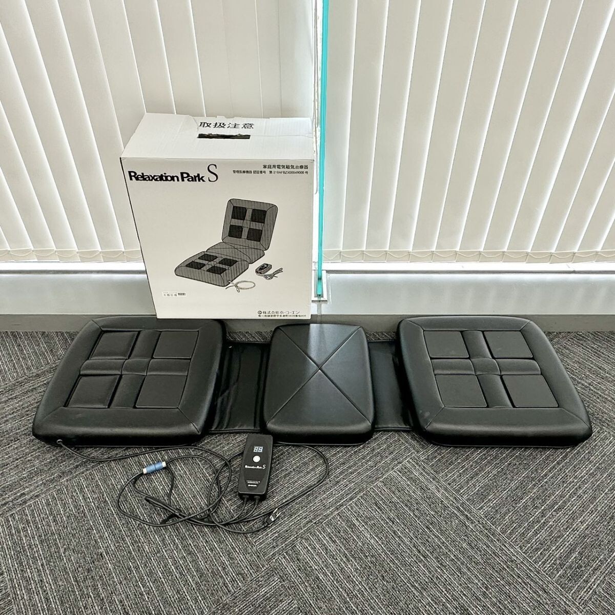 Yahoo!オークション -「リラクゼーションパーク」(ビューティー