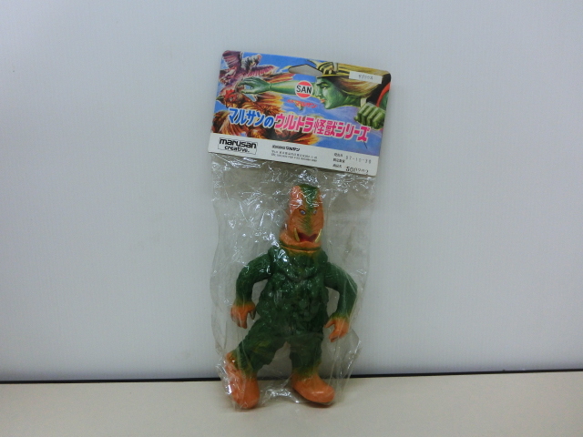 Yahoo!オークション -「ザガラウス」の落札相場・落札価格