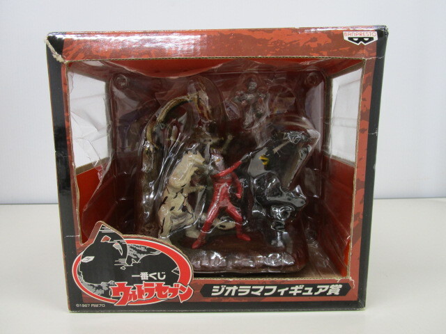 Yahoo!オークション -「一番くじ」(ウルトラセブン) (ウルトラマン)の