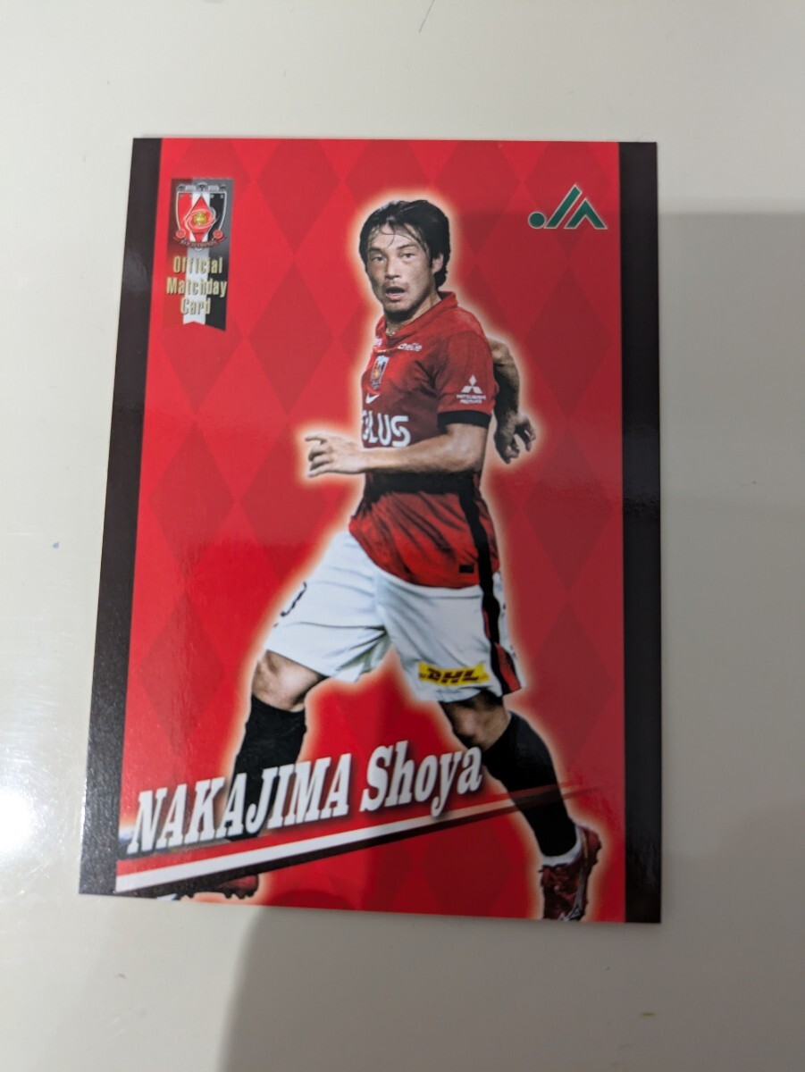 Yahoo!オークション -「中島翔哉」の落札相場・落札価格