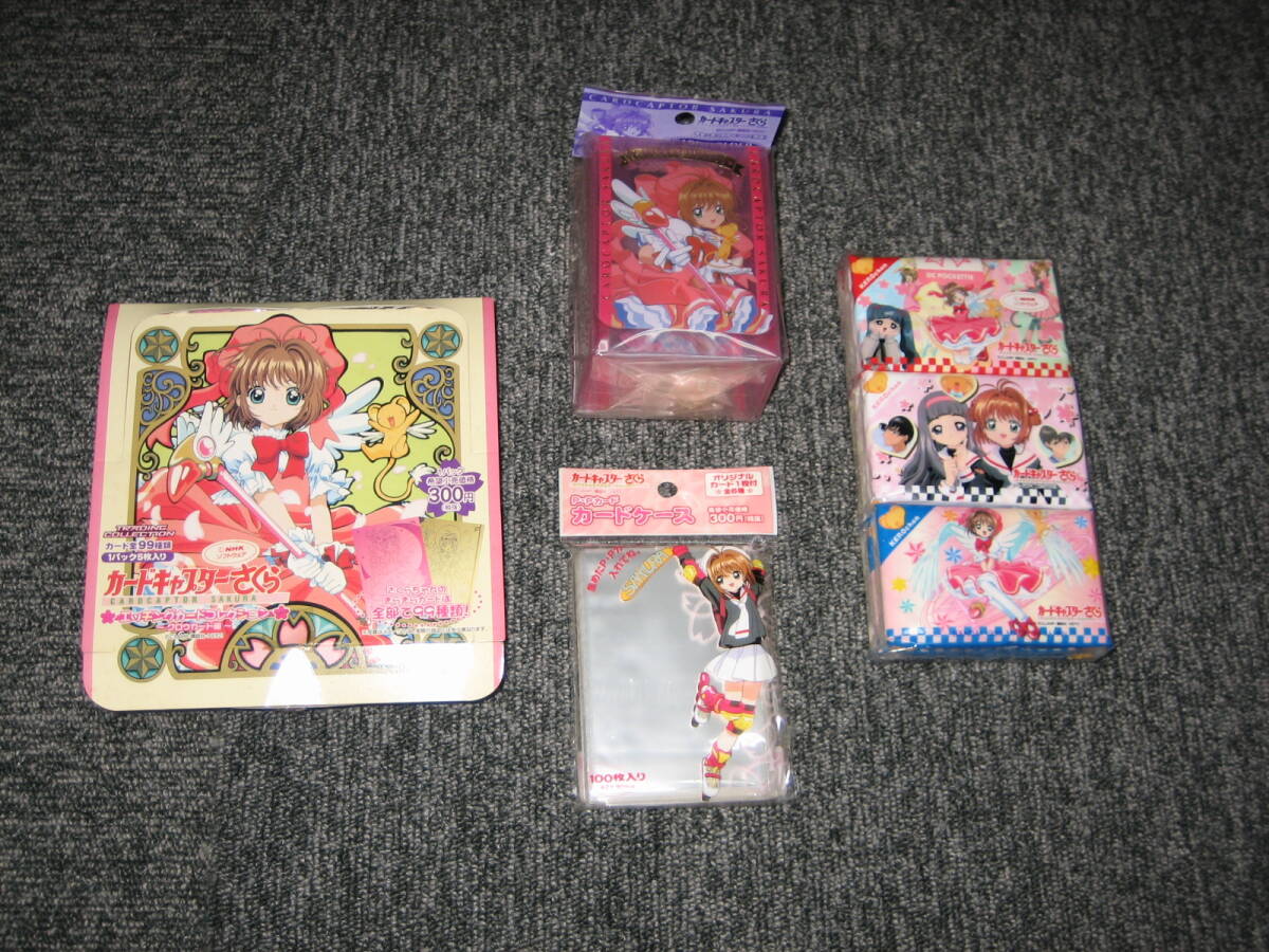 Yahoo!オークション -「エッチングカード」(カードキャプターさくら