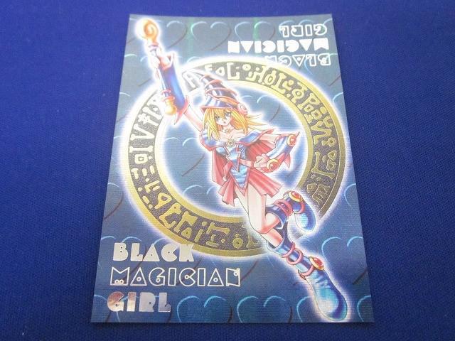 Yahoo!オークション -「ブラック マジシャン ガール DDM」の落札相場