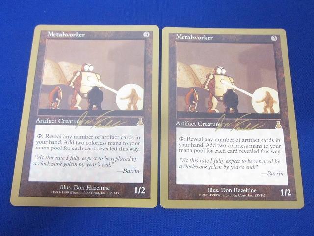 Yahoo!オークション -「mtg 金属細工師」の落札相場・落札価格