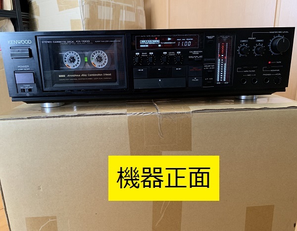 Yahoo!オークション -「kx-1100g」の落札相場・落札価格