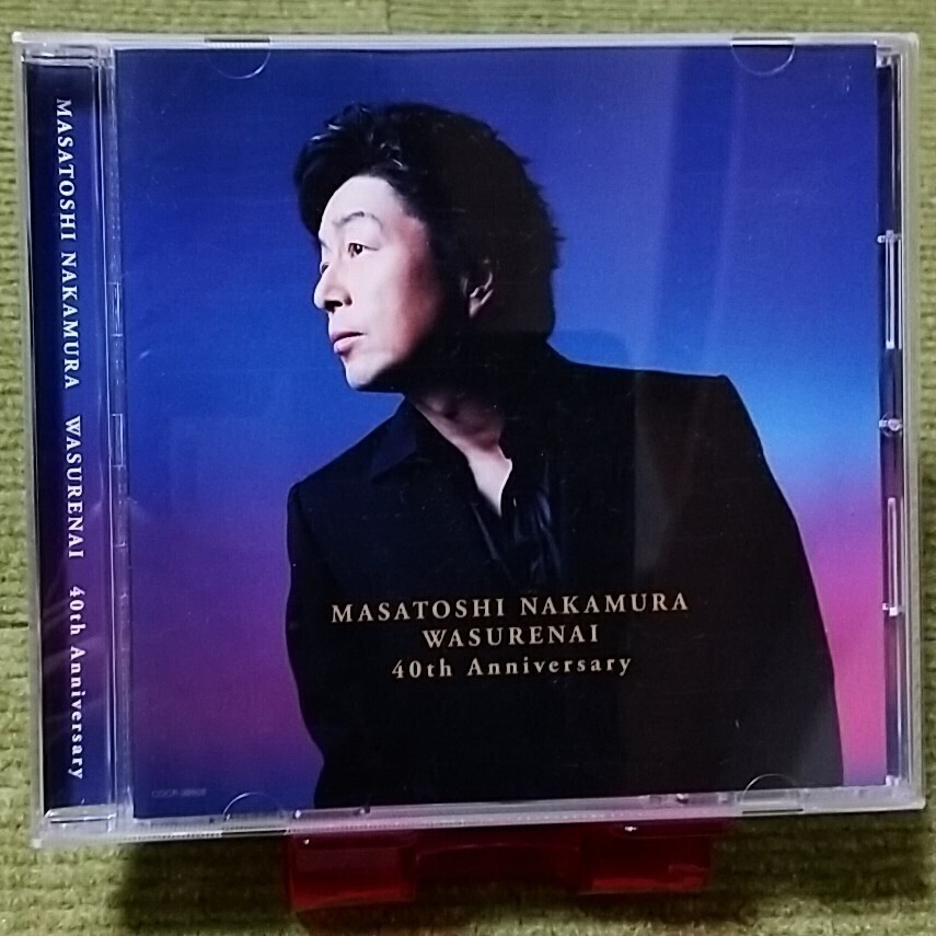 Yahoo!オークション -「cosmos best」(音楽) の落札相場・落札価格