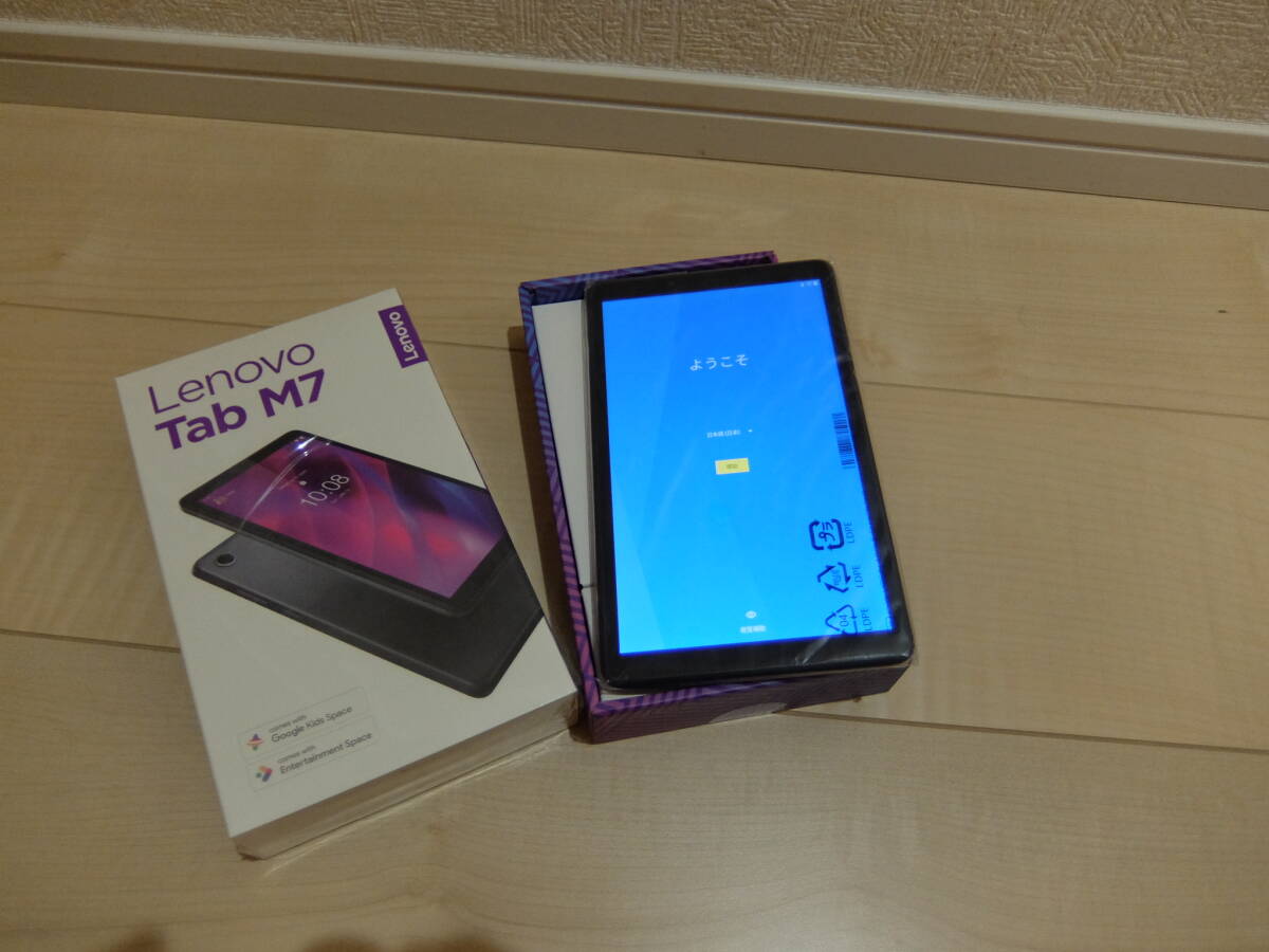Yahoo!オークション -「lenovo tab m7 タブレット」の落札相場・落札価格