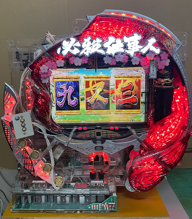 Yahoo!オークション -「必殺仕事人Ⅲ」(パチンコ実機) (パチンコ