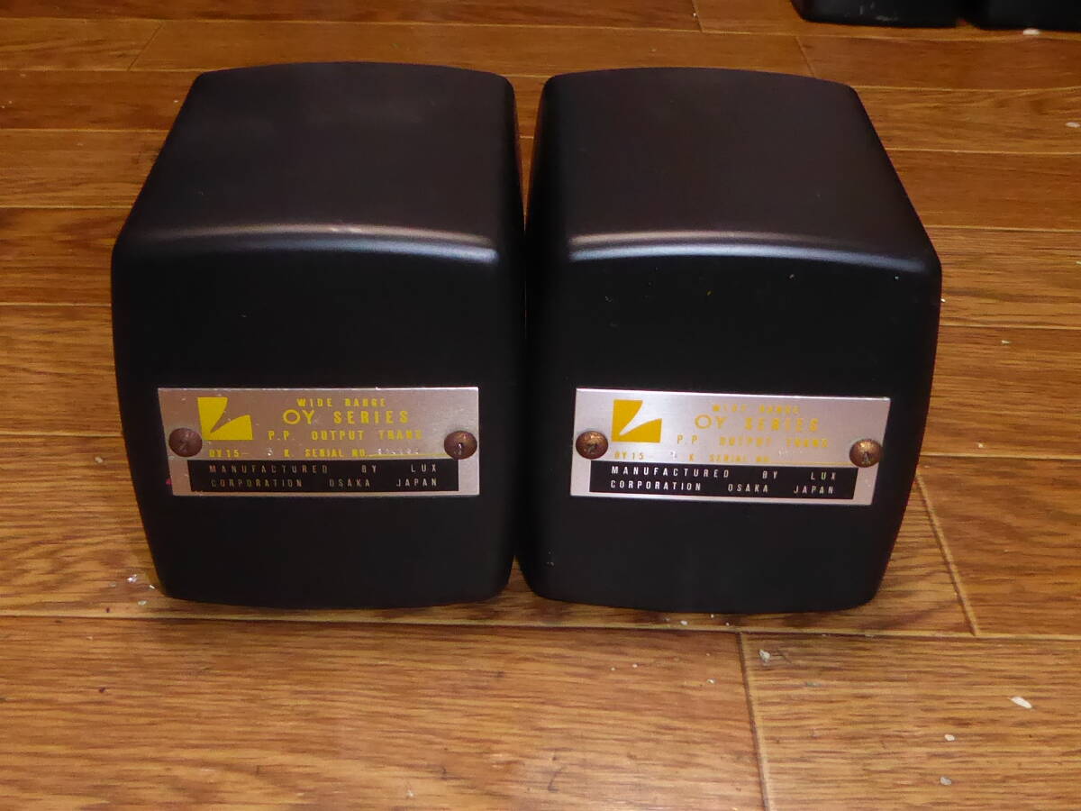 2026年最新】Yahoo!オークション -lux oy15の中古品・新品・未使用品一覧