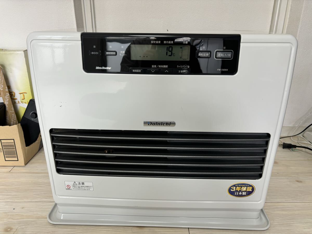 Yahoo!オークション -「fw-72dx」(ファンヒーター) (冷暖房、空調)の