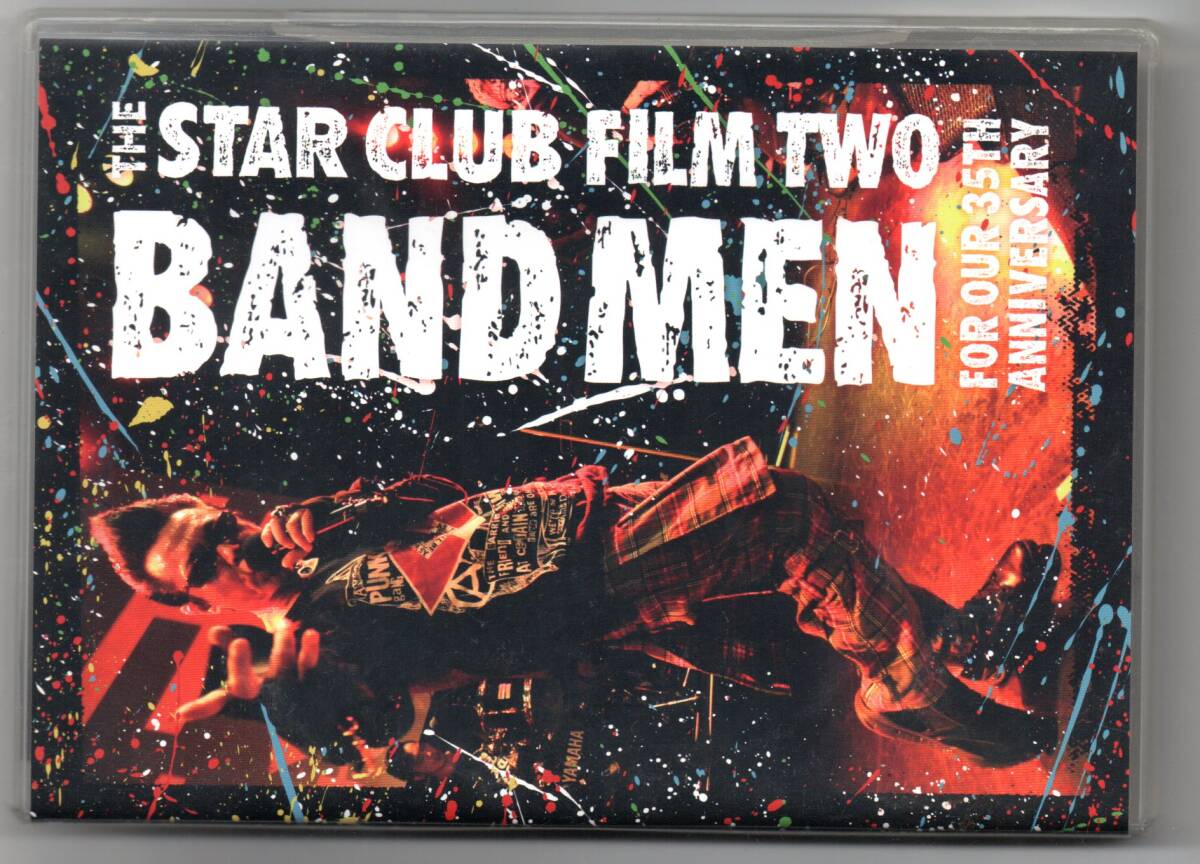 Yahoo!オークション - 「ザ・スタークラブ」DVDの落札相場・落札価格