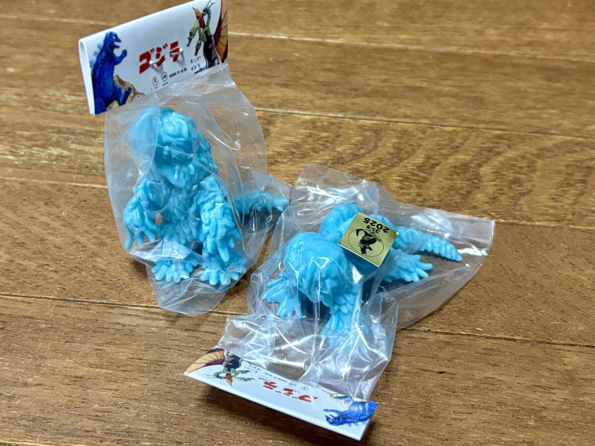 Yahoo!オークション -「ミニヘドラ」の落札相場・落札価格