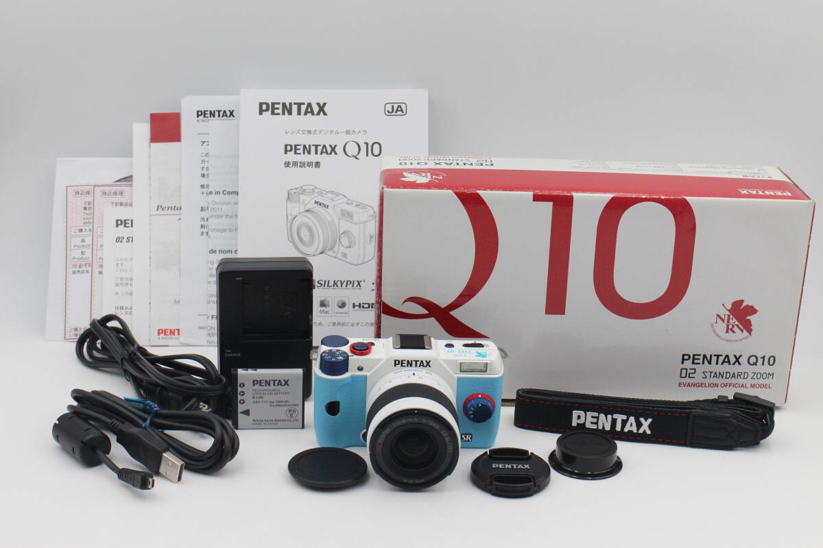 ペンタックス PENTAX Q レンズキット [ホワイト] オークション比較