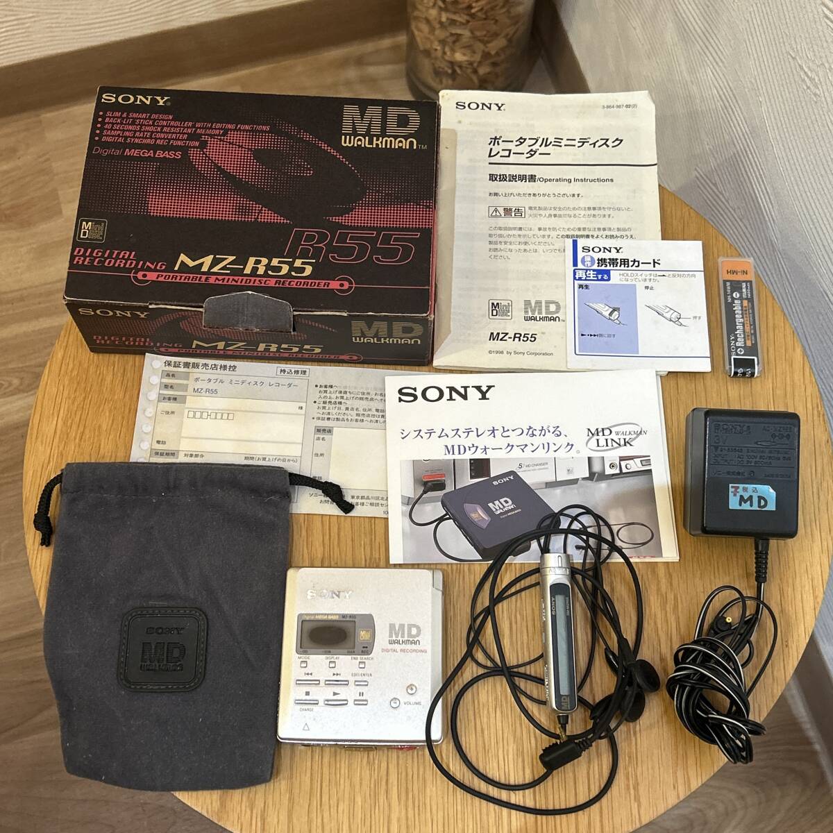 Yahoo!オークション -「mdウォークマン充電器」の落札相場・落札価格