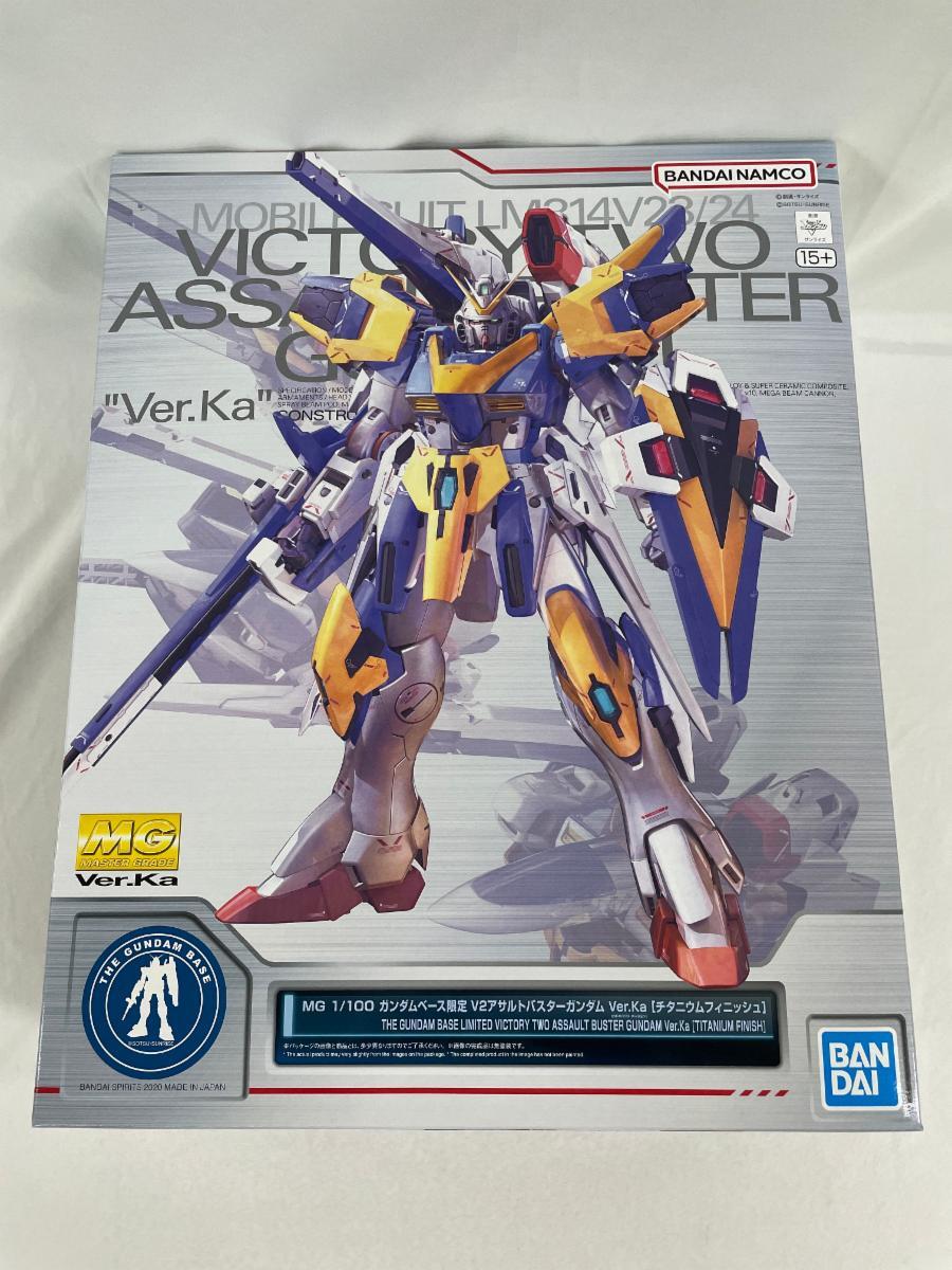 Yahoo!オークション -「v2アサルトバスターガンダム チタニウム」の