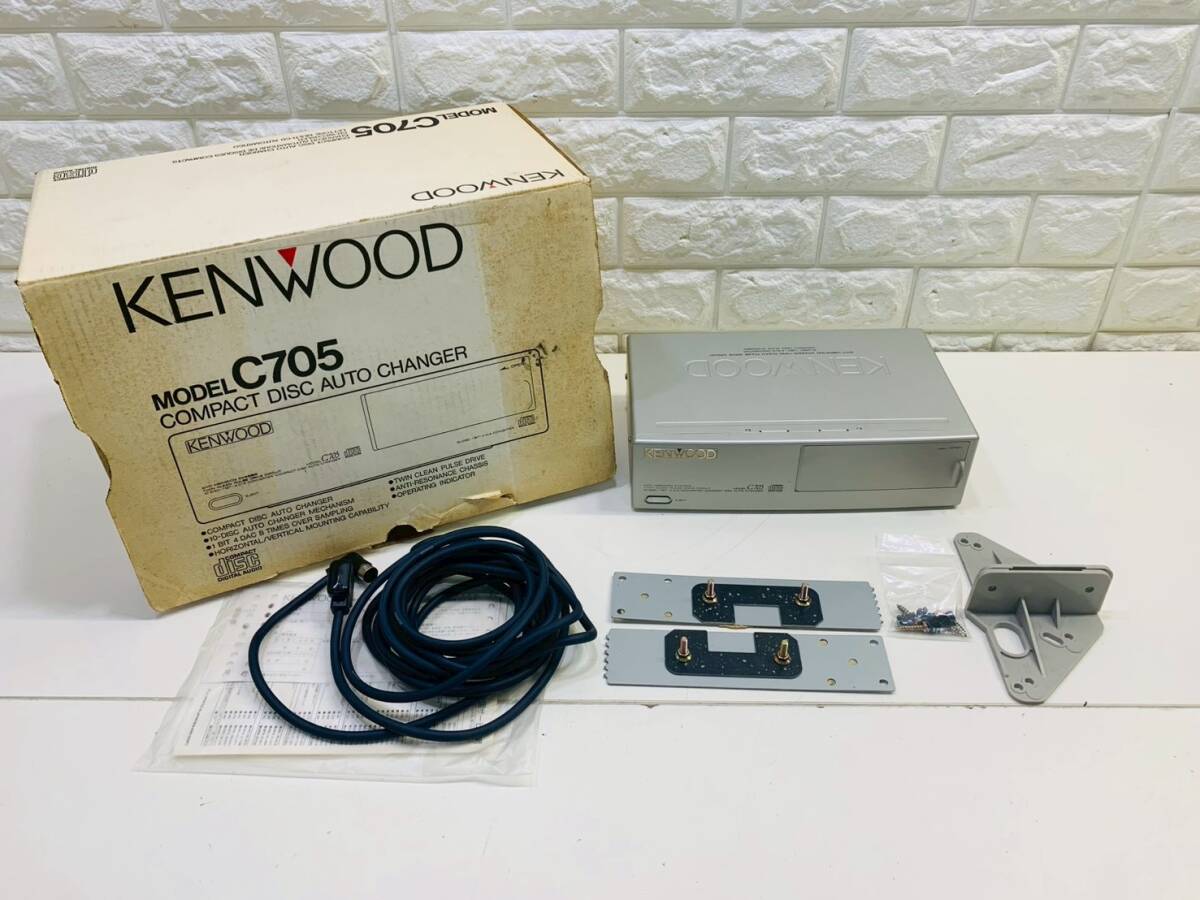 Yahoo!オークション -「cdチェンジャー」(ケンウッド) (CDチェンジャー