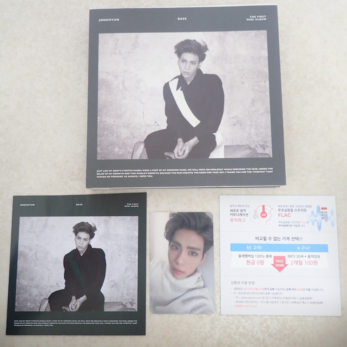 Yahoo!オークション -「shinee ジョンヒョン cd」の落札相場・落札価格