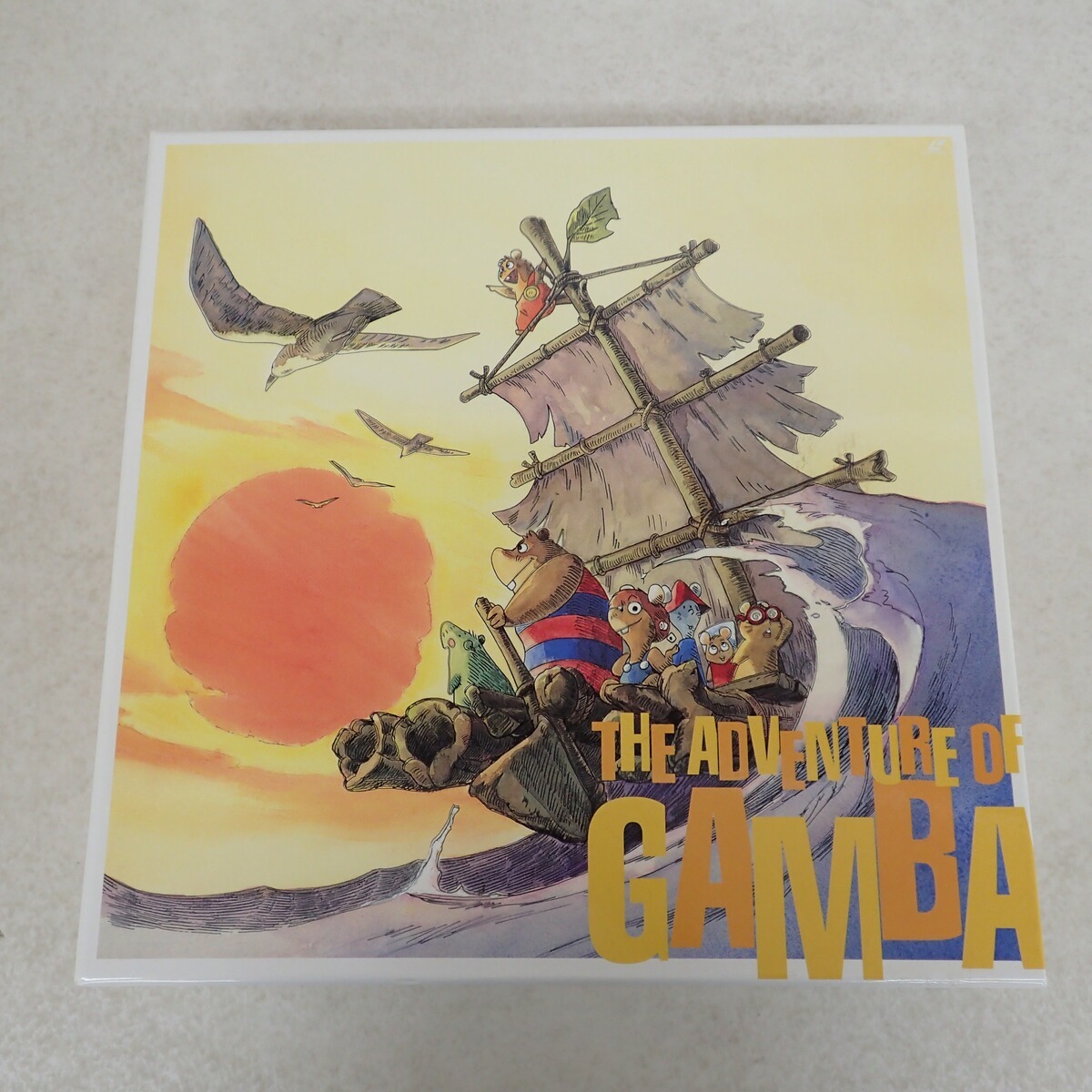 Yahoo!オークション -「ガンバの冒険」(レーザーディスク) の落札相場