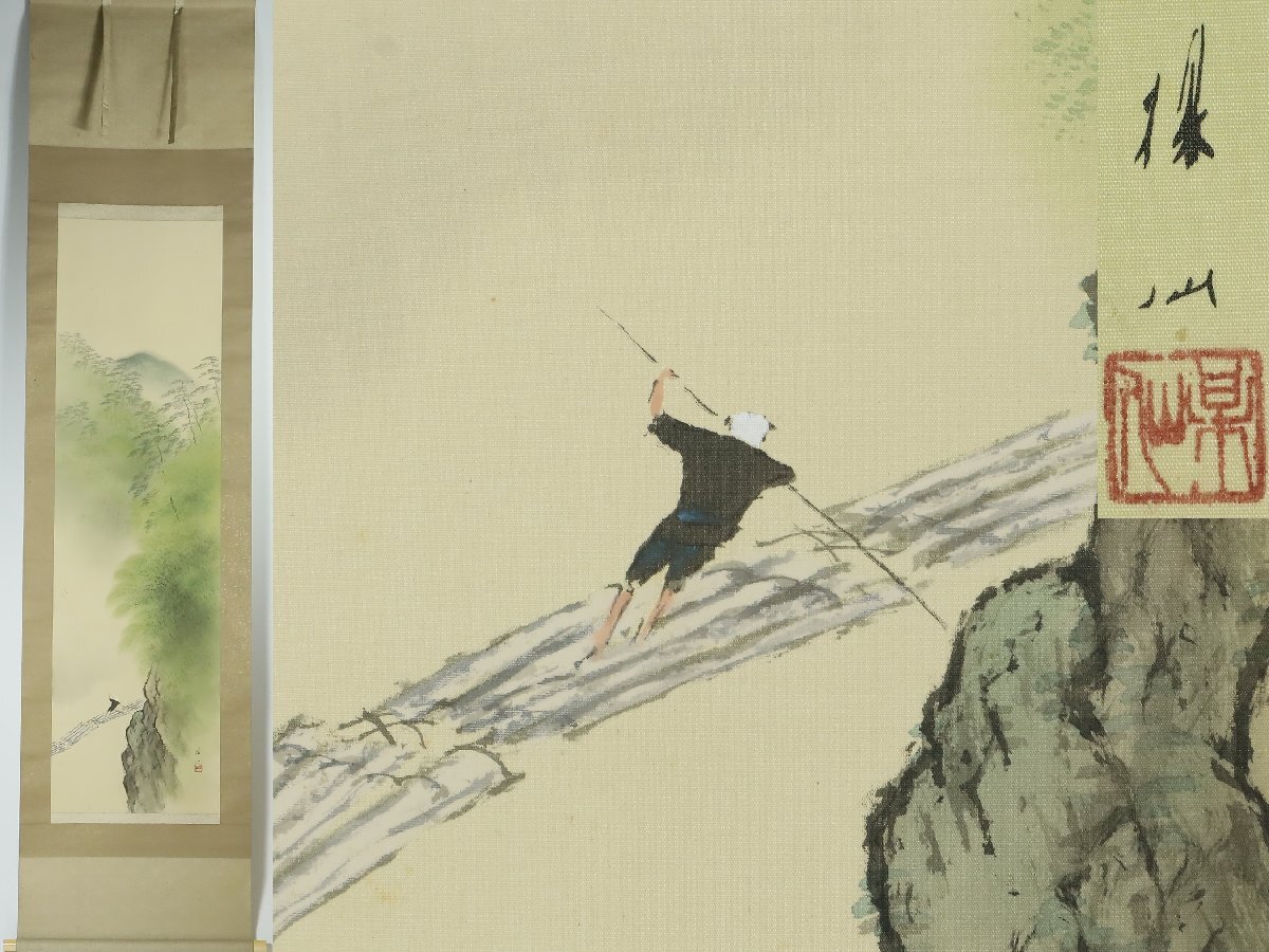 真作/石井金陵/秋江漁舟図/布袋屋掛軸HD-826 真作/石井金陵/秋江漁舟図