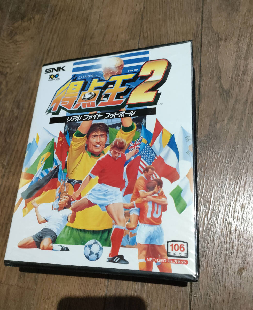 Yahoo!オークション -「得点王2」の落札相場・落札価格