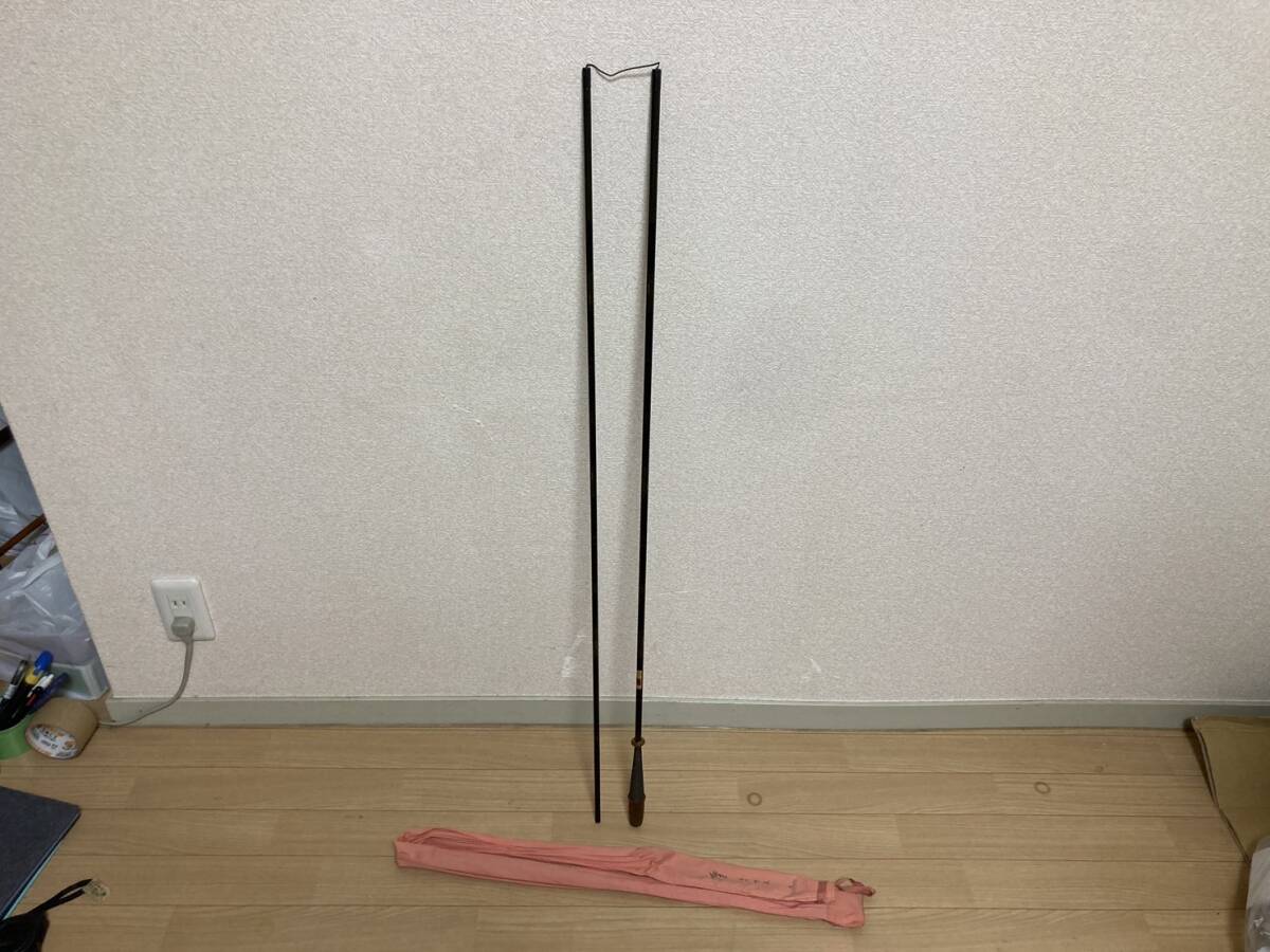 Yahoo!オークション -「聖本式」の落札相場・落札価格