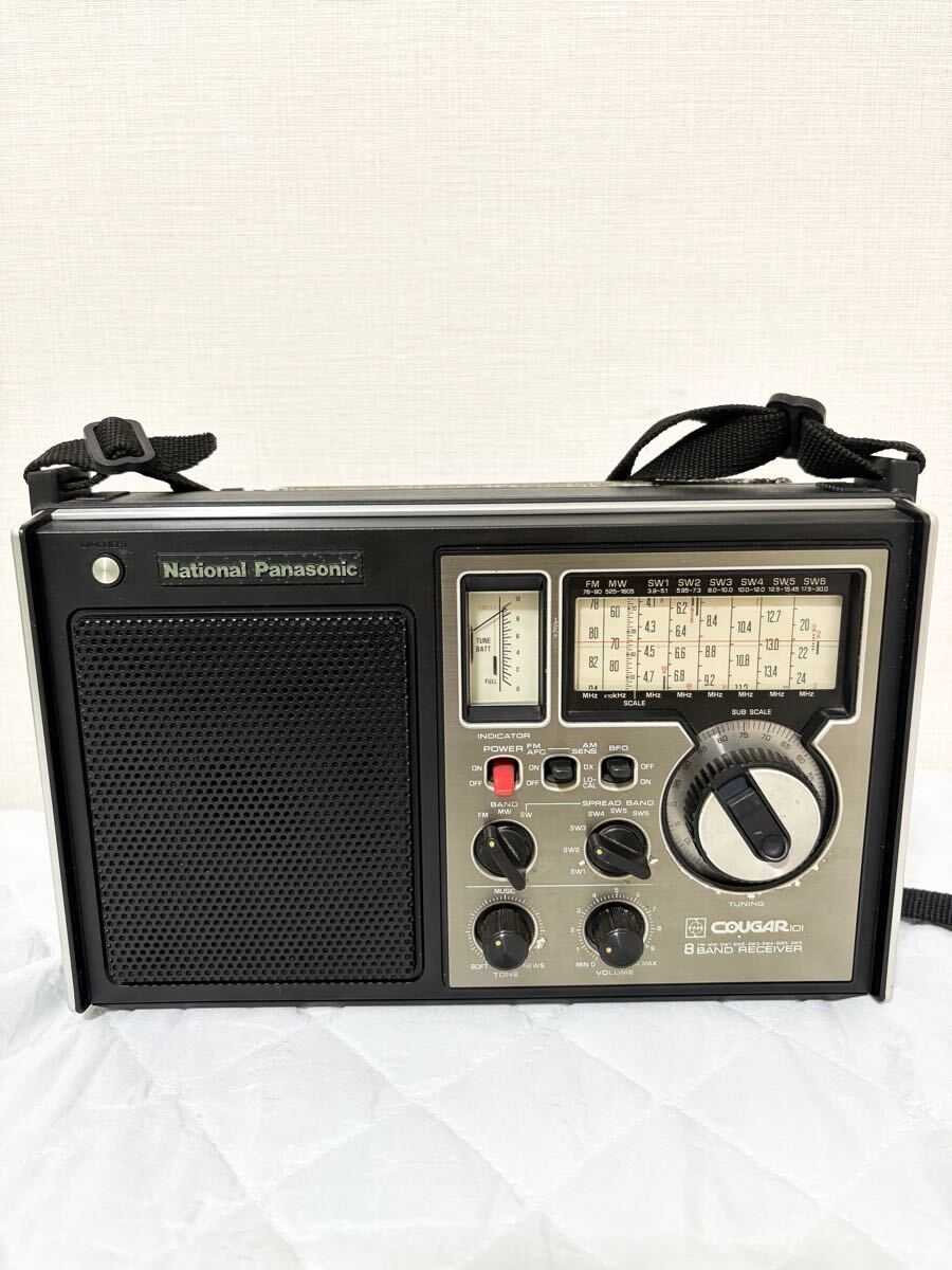 Yahoo!オークション -「panasonic rf-1010」(アンティーク) (ラジオ)の