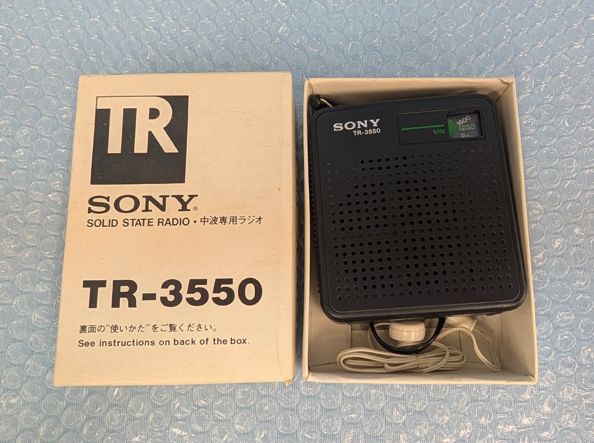 Yahoo!オークション -「sony ラジオ tr」(ラジオ) (オーディオ機器)の