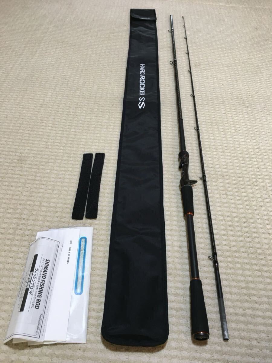 Yahoo!オークション -「シマノ ハードロッカー b810mh」の落札相場