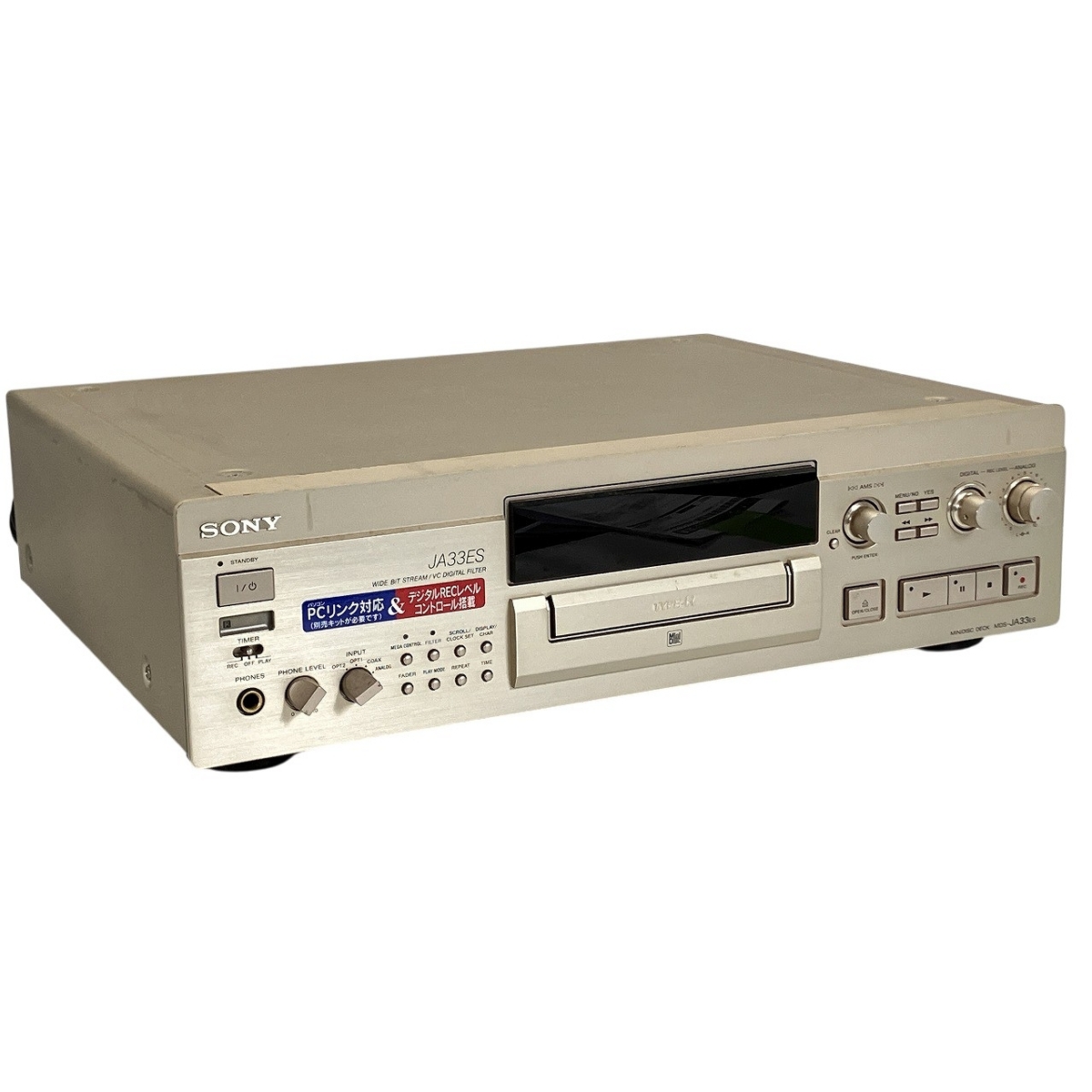 Yahoo!オークション -「sony mds-ja33es」(MDデッキ) (オーディオ機器