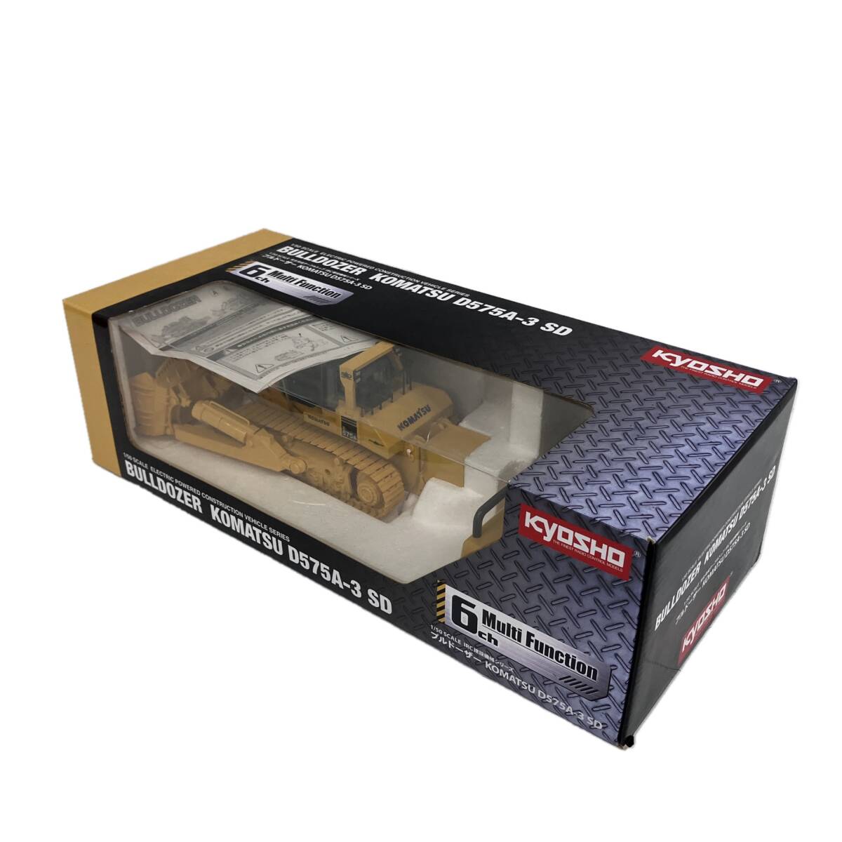 Yahoo!オークション -「d575a-3 sd」の落札相場・落札価格