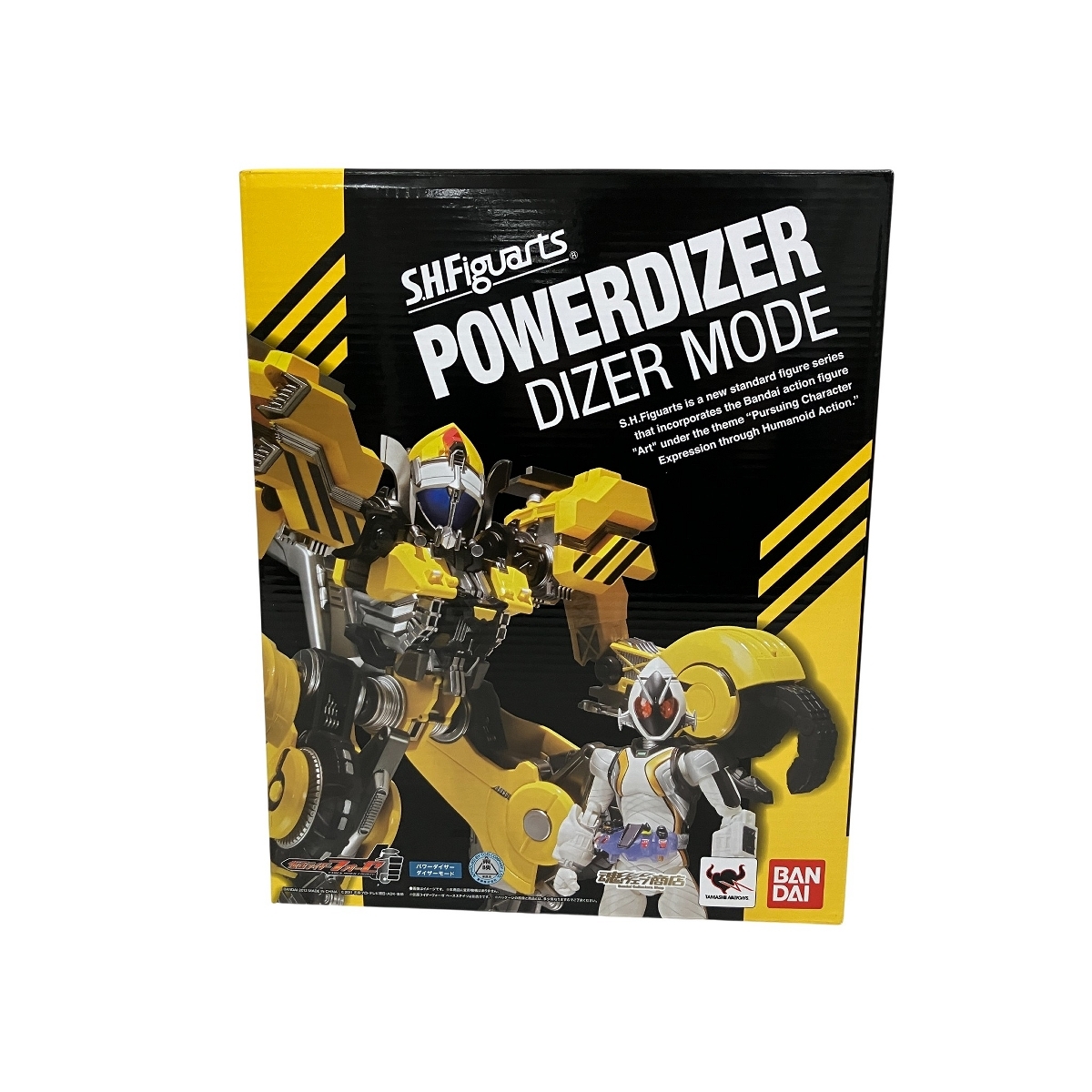 Yahoo!オークション -「ゴーバスターズ フィギュアーツ」の落札相場