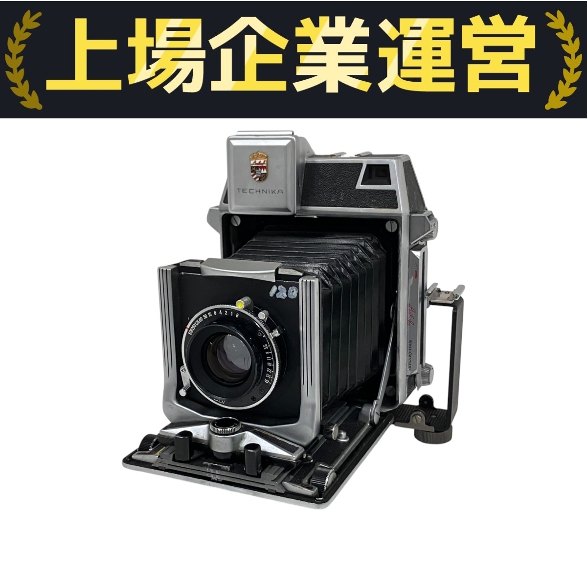 Yahoo!オークション -「ドイツ製カメラ」(大判、中判) (フィルムカメラ