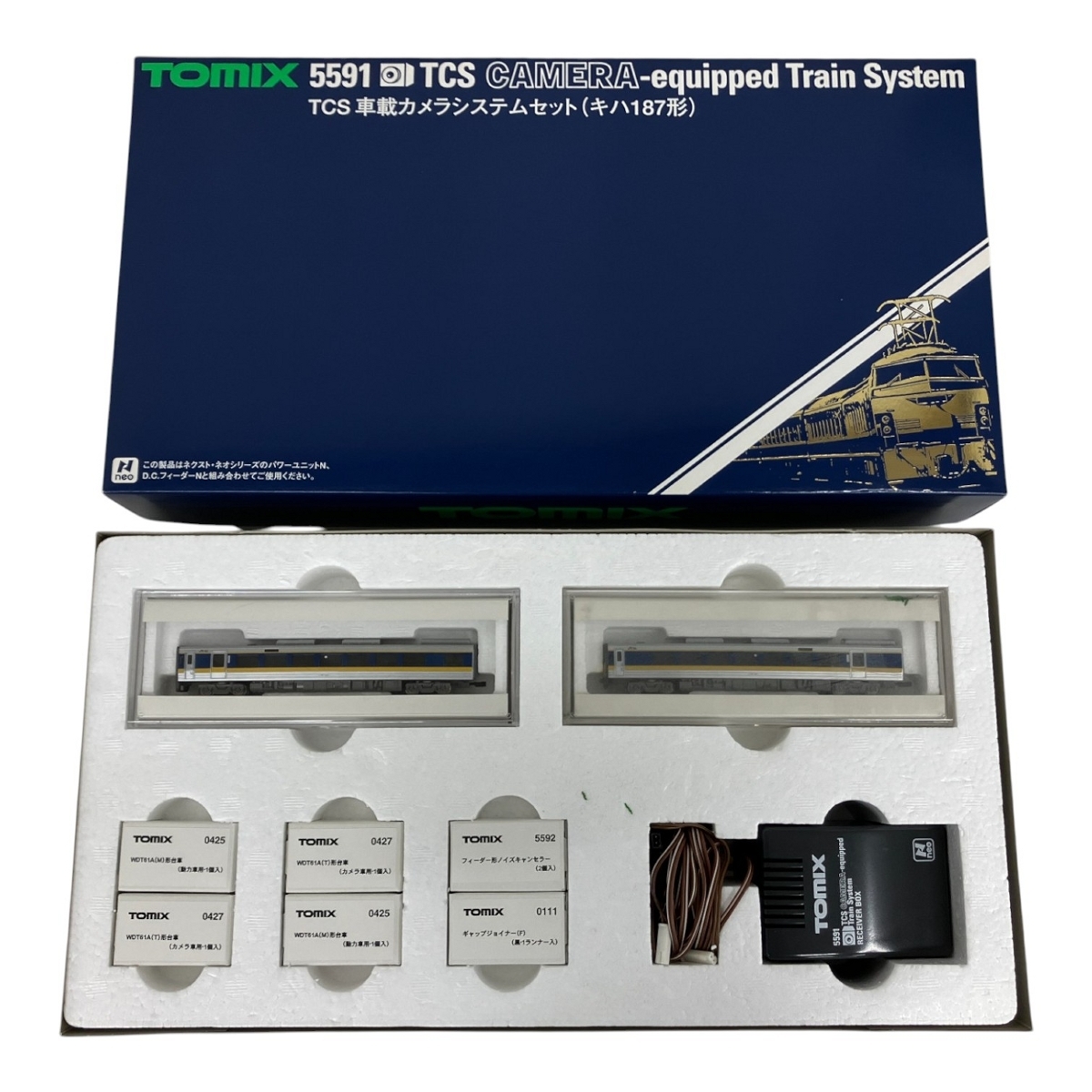 Yahoo!オークション -「キハ187 カメラ」の落札相場・落札価格