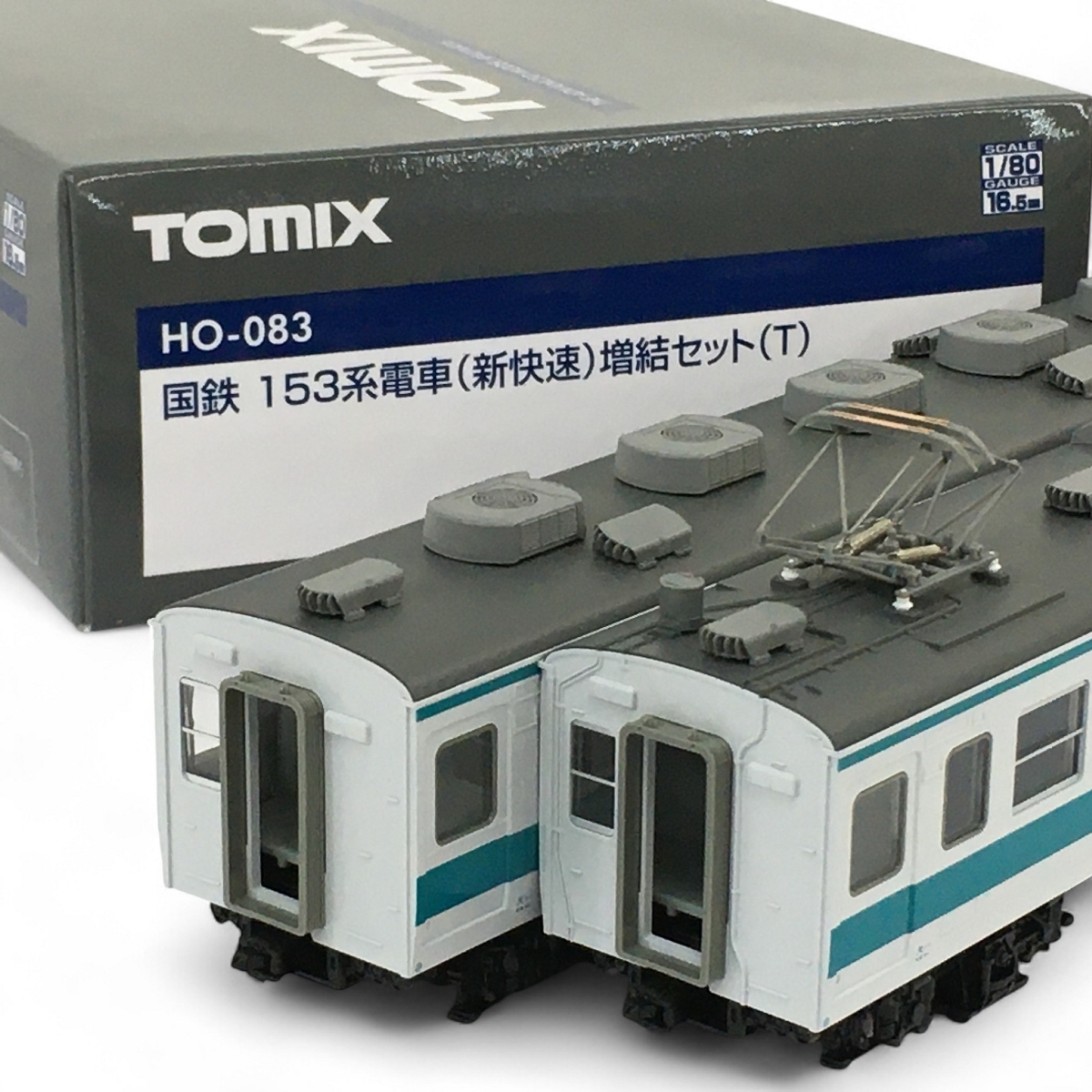 Yahoo!オークション -「153系 新快速」(HOゲージ) (鉄道模型)の落札