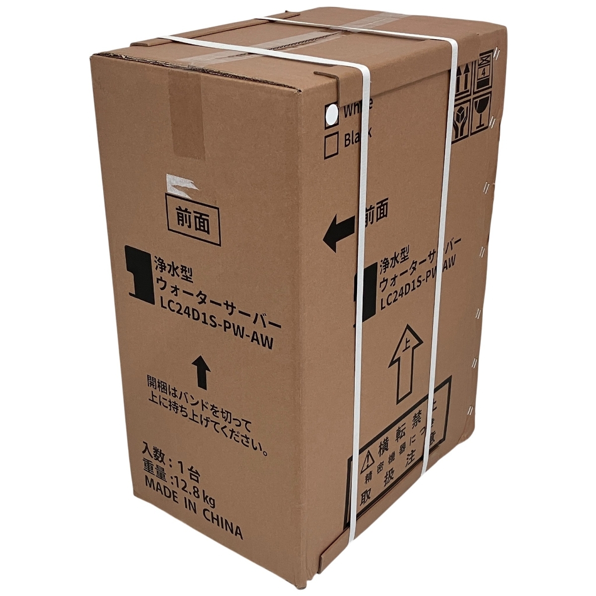 Yahoo!オークション -「locca ウォーターサーバー」の落札相場・落札価格