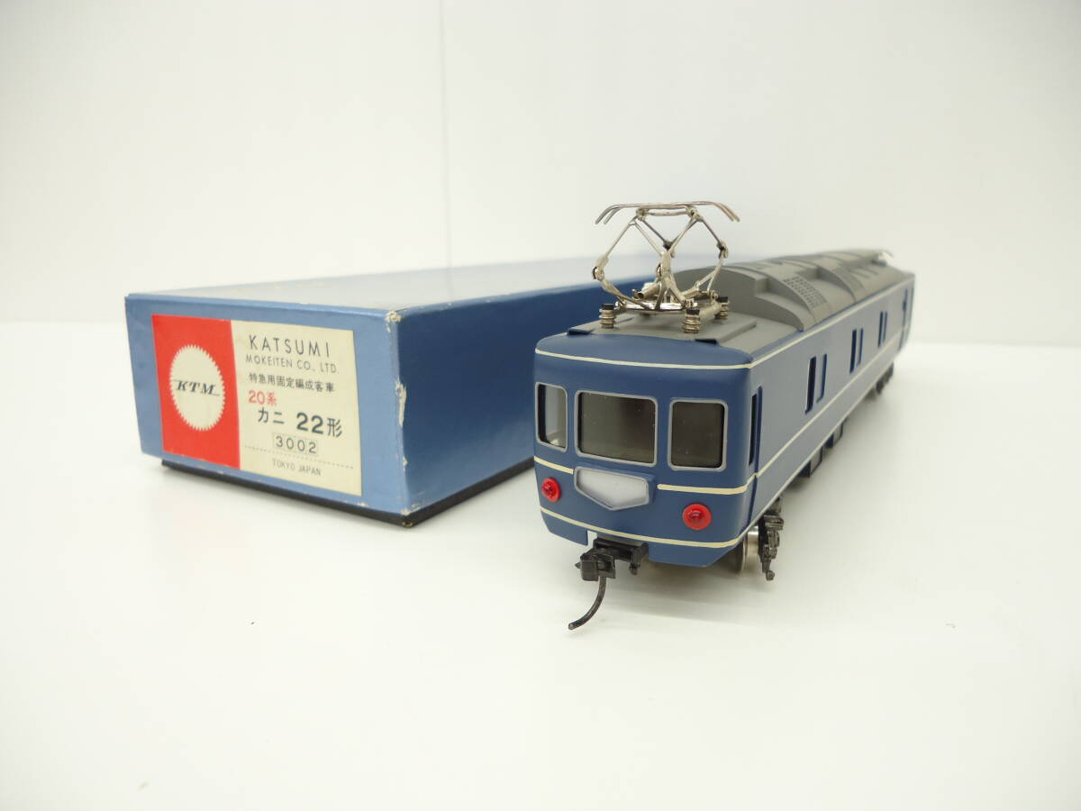 Yahoo!オークション -「ho カニ22」の落札相場・落札価格