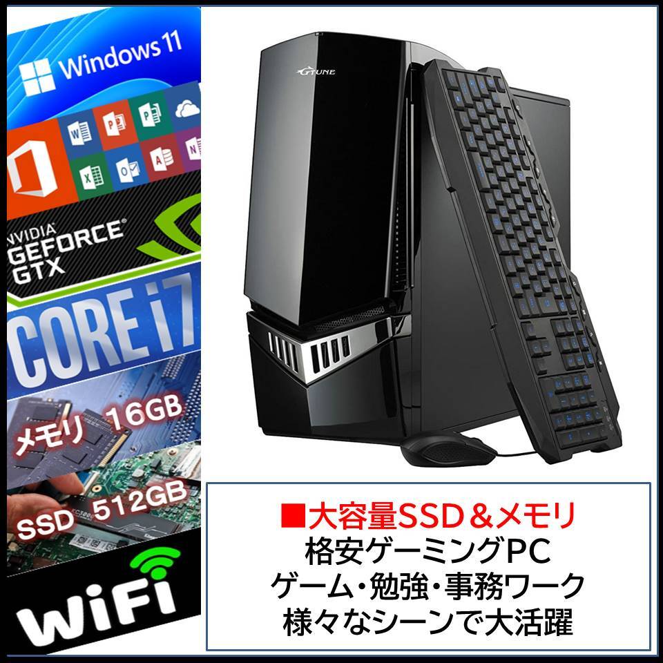 Yahoo!オークション -「gtx980ti」(デスクトップ) (Windows)の落札相場