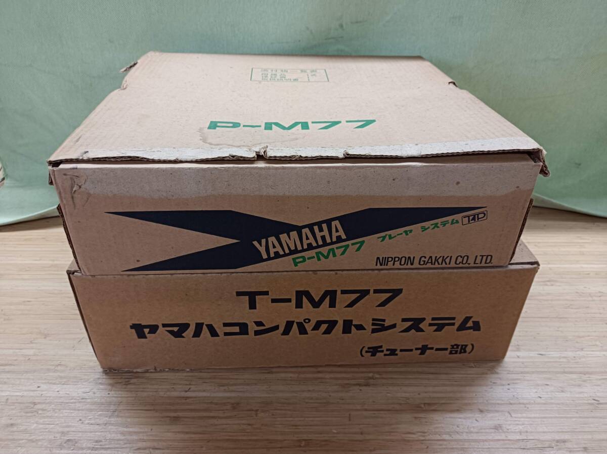 2026年最新】Yahoo!オークション -yamaha チューナー (t-)の中古品